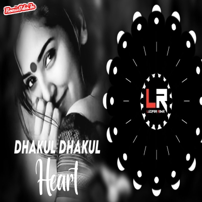 Dhakul Dhakul Heart Odia Dj